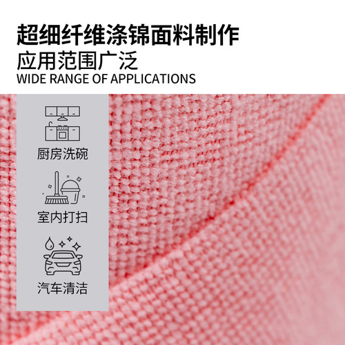 One-time use kitchen lazy dishwashing cloth household cleaning tearable wipe multi-function strong water-absorbent towel