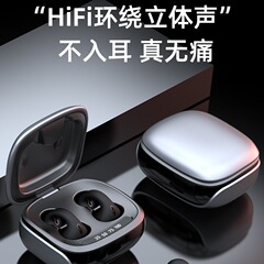 JX80 ワイヤレスイヤークリップ型Bluetoothヘッドセット 防水 デジタルディスプレイ ノイズキャンセリング 充電式 電池残量表示 ブラックコード印刷 Bluetooth5.3搭載