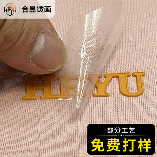 ���b��������Dӡlogo�������w���z�C�������zӡ���N���l�ӹ���