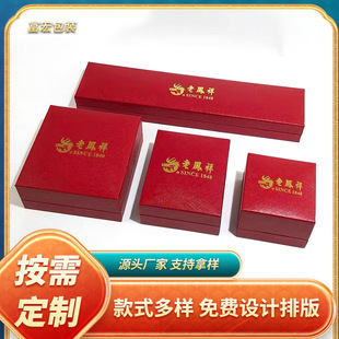�tɫ��а��b�ж������C����S���錚��ϲ�c���P������b����