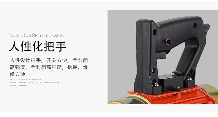 微信图片_20231102113259