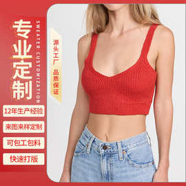 大朗毛衣加工定制针织衫来图来样打版定做 欧美春秋露脐针织背心