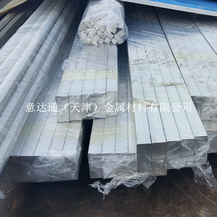 ���l1060���X��2a12�X���X�l�X����6061�Ͻ��X�ŬF؛������