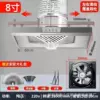 Slide rail + upgraded button model-8 inches-1 meter