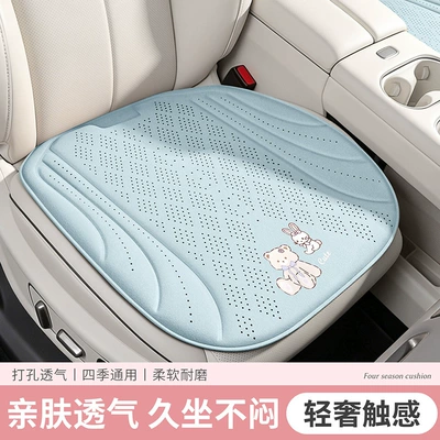 of three, made of suede, suitable: Cool pad