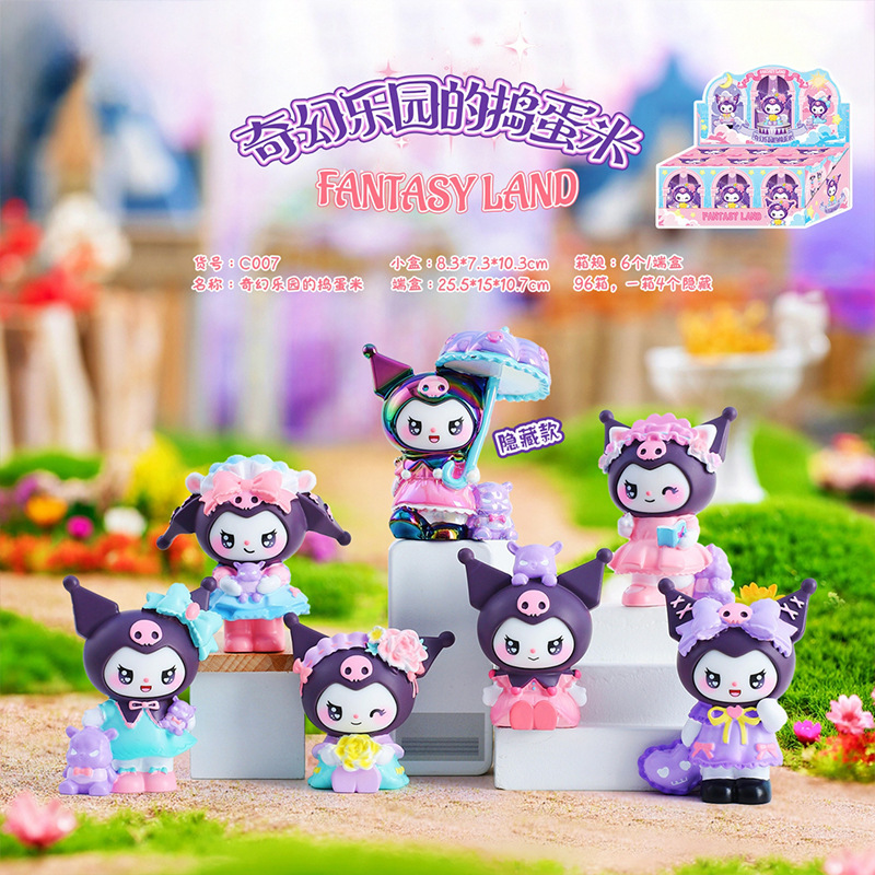 C007 판타지 파라다이스 트릭 오어 트리트 라이스 6개입