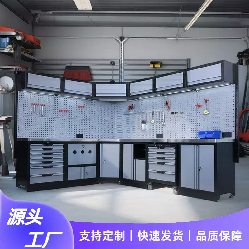 汽修工作站工具车组合装工具柜多功能五金收纳柜自行车维修工作台