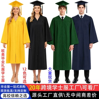 工厂直销2027新款美国学士服大学生毕业礼服男女拍照学位服批发