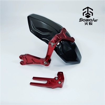 Electric vehicle fender, Mavericks Electric Vehicle Uqi U+B - second-generation-fender-universal-type-red