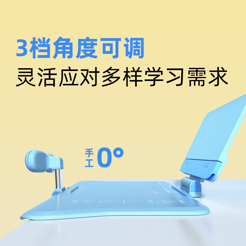 详情图