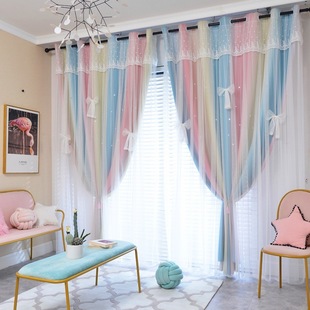 Double Curtain Bedroom Shading Cloth Princess Style Bedroom Starry Sky Bay Window Living Room Sun Window Double Curtain Bedroom