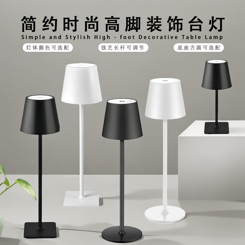 Led Tall Small Table Lamp Bedroom Bedside Lamp Restaurant Rechargeable Night Light Girls Gift Atmosphere Lamp Tall Lamp Led Tall Small Table Lamp Bedroom Bedside Lamp Restaurant Rechargeable Night Light Girls Gift Atmosphere Lamp Tall Lamp