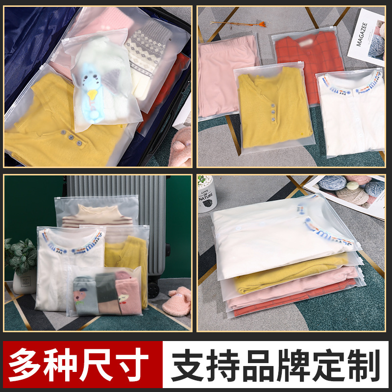 Bolsa de cremallera esmerilado transparente calcetines bolsa de embalaje de ropa PE bolsa de plástico Ziplock ropa interior bolsa de embalaje al por mayor