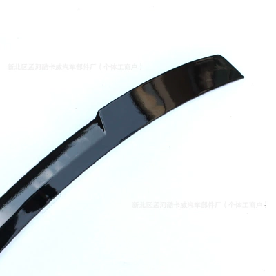 Modification, Fixed wind wing