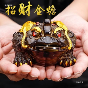 Tea pet ornaments can raise wealth and change color golden toad tea set accessories creative kung fu tea set tea play brave and change color durable