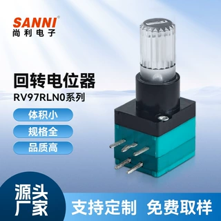 RV097塑料单联透明轴带LED按压按键开关自动复位调速电位器批发