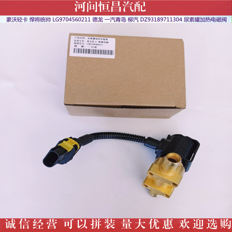IMG_20211104_1524455_副本_副本.jpg