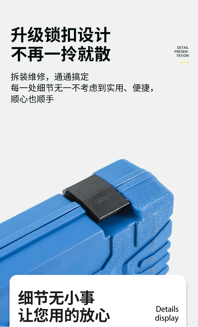 BYD 2.0T Engine Timing Tool from the Source Manufacturer, 487ZQA Engine-Specific Maintenance Tool Set