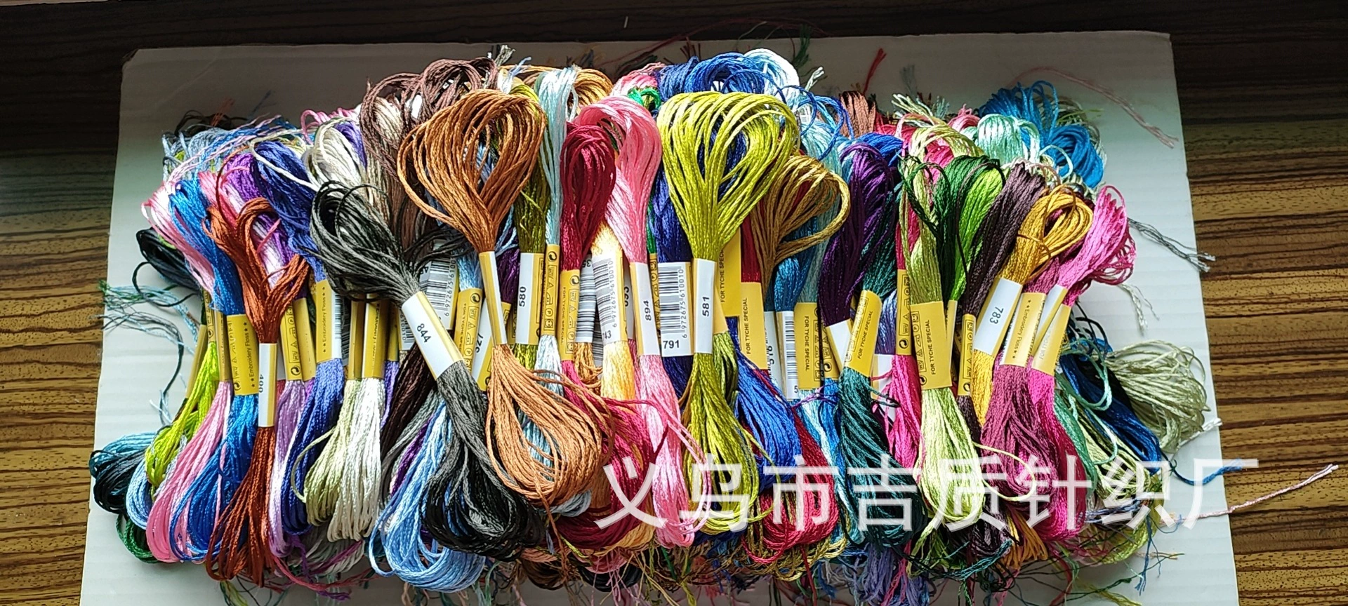 Хит продаж DIY, 447 цветов, 8-метровые нити для крестика, экспортная нить, ручная вышивка, производитель