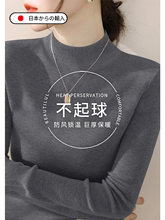 �H��춮aƷչʾ����-�ձ��߼���ë�»�ɫ����I�����Ů�＾С��