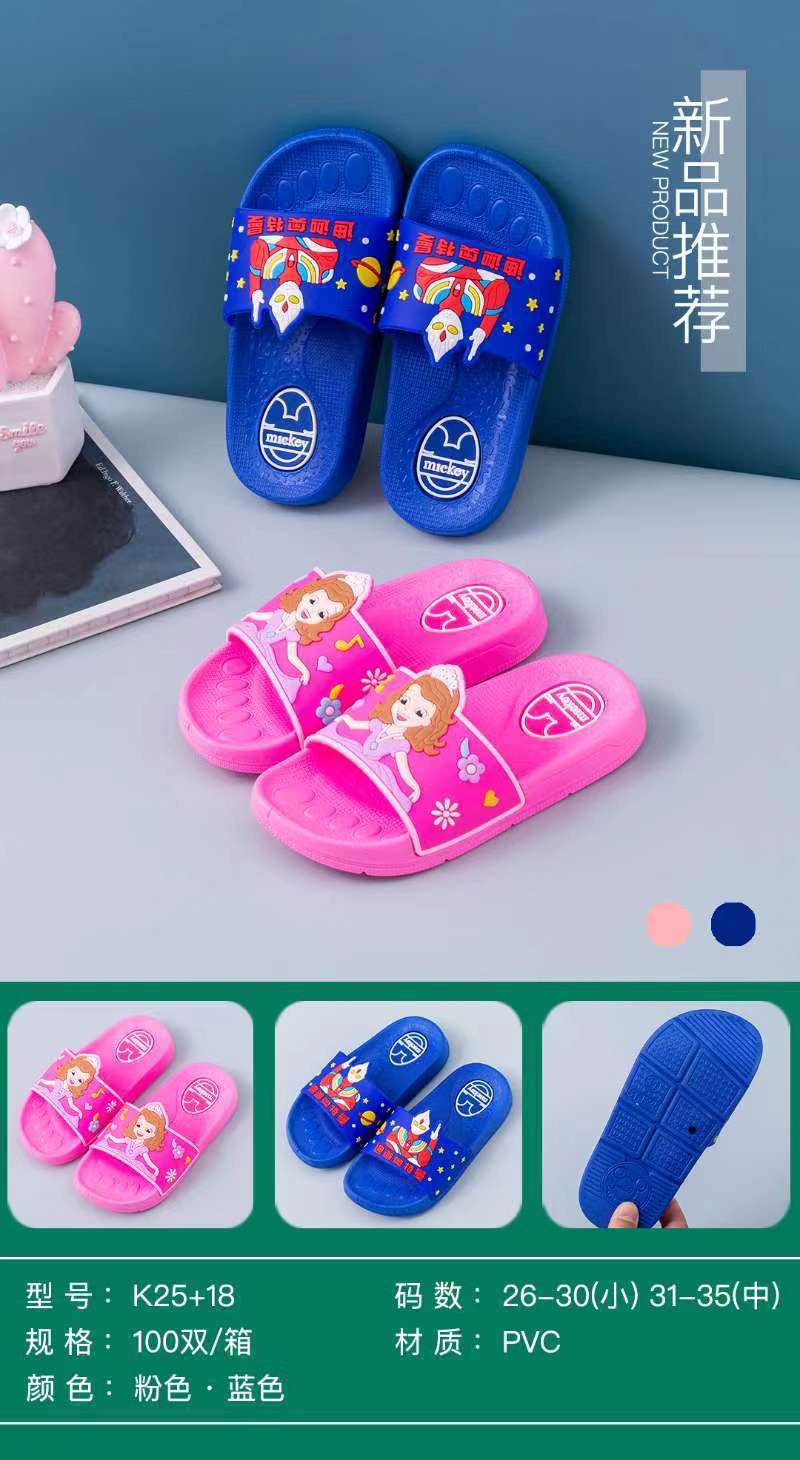 微信图片_20210809211440