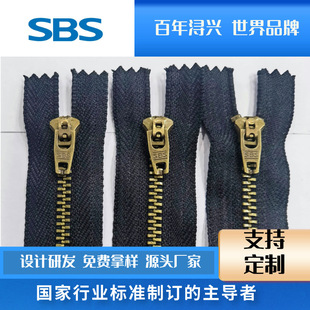 SBS����4YG��ɫţ��ѝ���eѝ��ѝ�]β��朗l����~���������