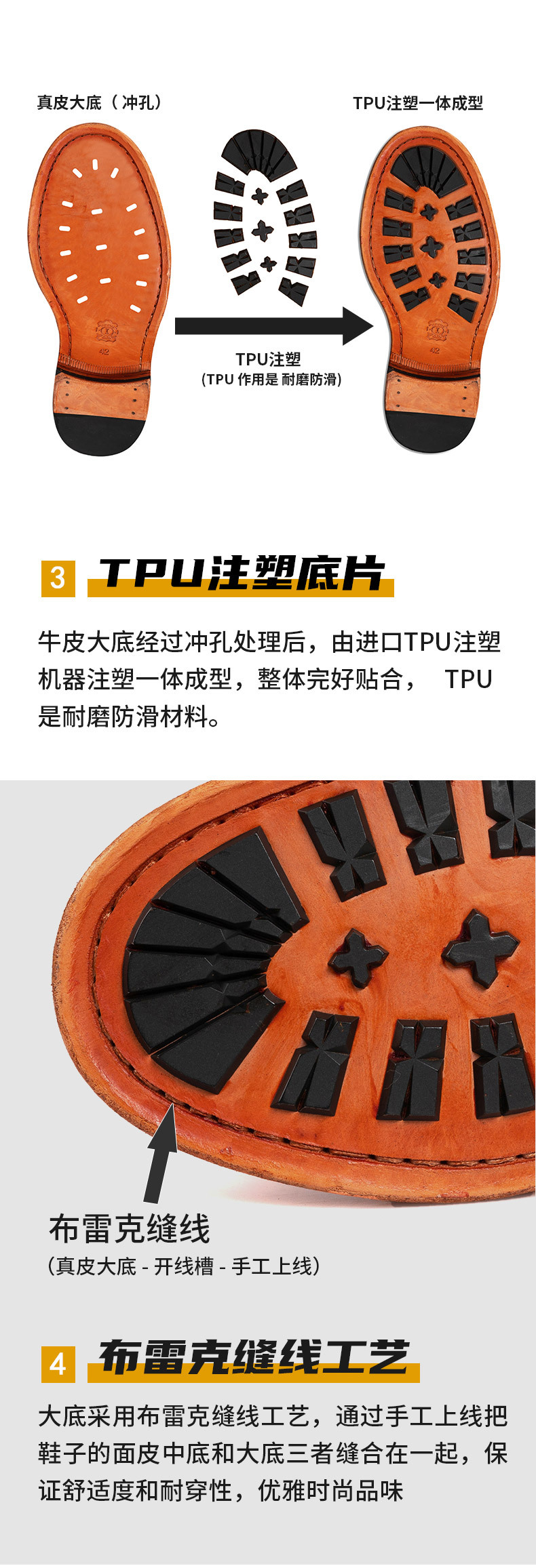 详情1_05.jpg