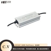 �a��12V/24V 100WLED�_�P��׃�����ɿع��{���Դ��ˮIP67�㹦