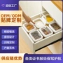 防潮定制透明大米密封罐