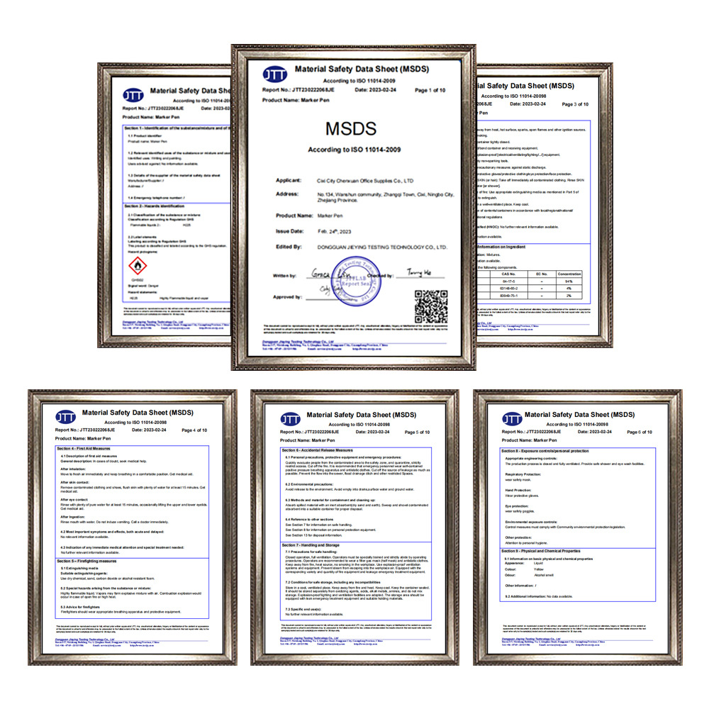 微信图片_20231003132557