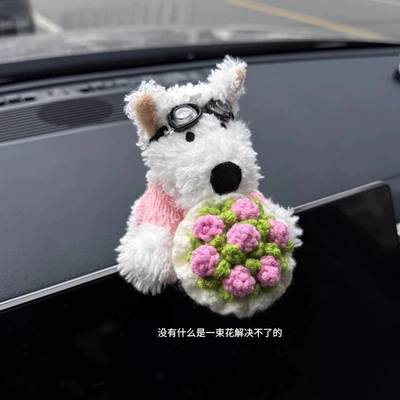 Cartoon Stuffed Plush Bouquet West Highland White Terrier Car Interior Decoration Dashboard Screen Lying Doll (Car ornaments) - flying-glasses-with-pink-flowers-and-west-highland-lying-screen