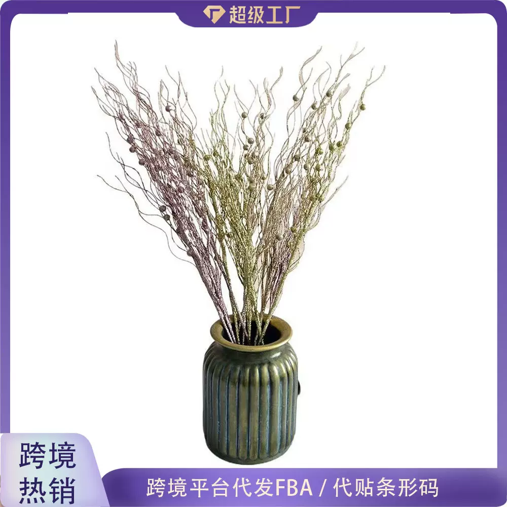 货源新款43厘米龙须泡金银圣诞树装饰新年红桶礼花装饰泡沫龙须