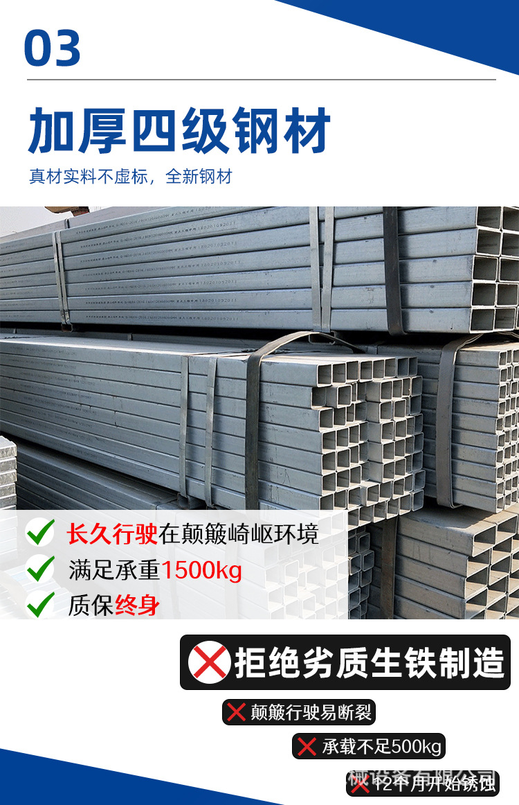 洒水车z_05.jpg