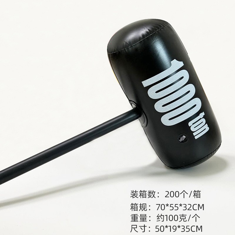 O1CN01K7DIoT2E6MYrYb3c5_!!2860