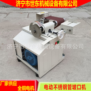 ���|늄Ӳ��P䓹��¿ڙC �҃��b�޲��P�ĥ�ڙC 1.1kw늄��¿ڙC
