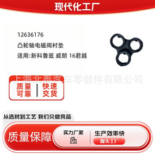 12636176͹݆�S늴��y�r�|�ܷ�|�m���¿���Ɲ����16��Խ