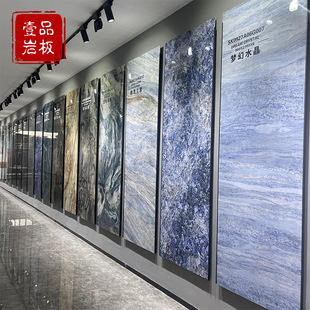 �߶��Ұ���ʯ����ʯ900*2700*6mm�p���B�y���͏dɳ�l�������ɴu