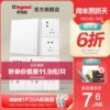 Legrand Official Flagship store Switch socket panel Porous Bore switch household Dark outfit 86 type