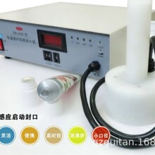 늴ŸБ���ڙCС�������ֳ�ʽ�A��ƿ�w�X���|ƬSR600