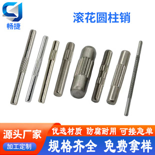 �L���F�N304���P䓷ǘ˲��N�A���N��λ�N��U����Nᔼӹ�