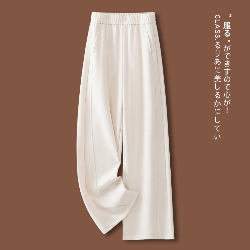 高级灰色运动裤女早秋2025新款小个子弯刀九分卫裤通勤百搭阔腿裤|undefined