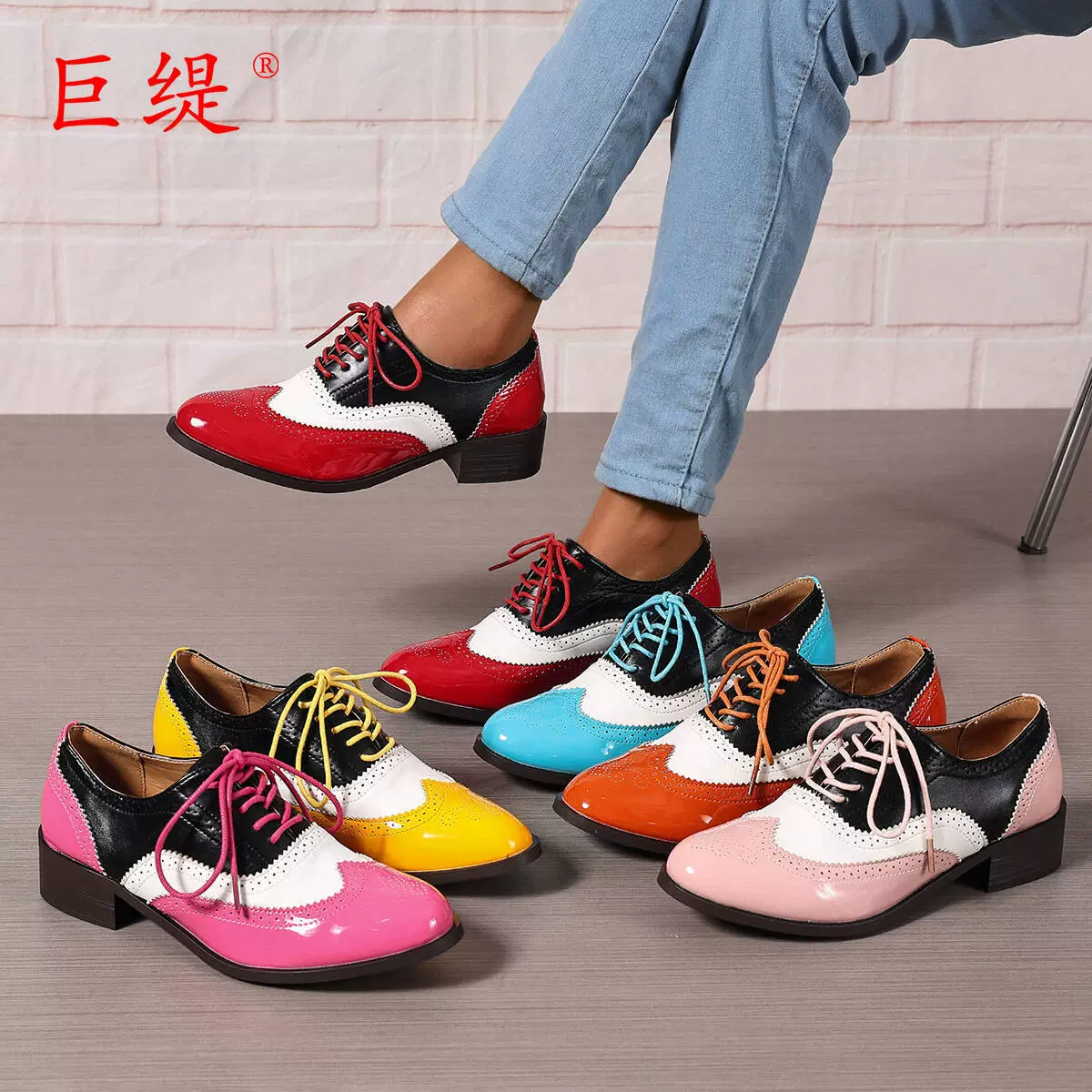 Женские туфли Juti в наличии, весна-осень 2025, новые, на толстом каблуке, с круглым носком, плоские, с независимым сайтом Amazon.