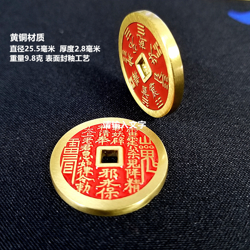 微信图片_20241124143003_副本