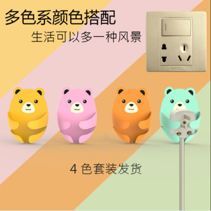 Punch-free plug hook kitchen shelf hanging electric plug bear discharge plug holder cartoon hook