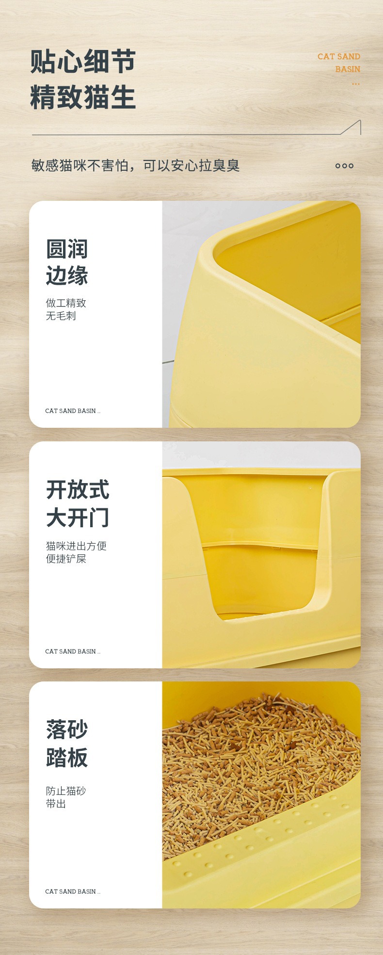描述图_9.jpg