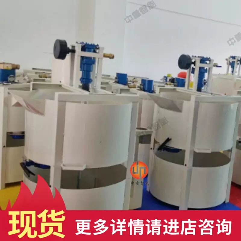 工厂出售矿用搅拌机 移动方便矿用搅拌机 现货300升矿用搅拌机