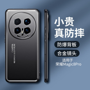 �m�ØsҫMagic8�֙C��400PRO�X�Ͻ�ĥɰX70��ˤȫ��GTPro���o��