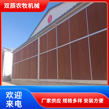 水帘墙加工家禽养殖场铝合金水帘规格多样 畜牧养殖降温湿帘