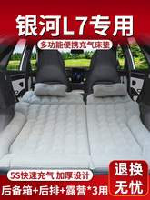 ��������l7��������������洲���ų���˯������˯����