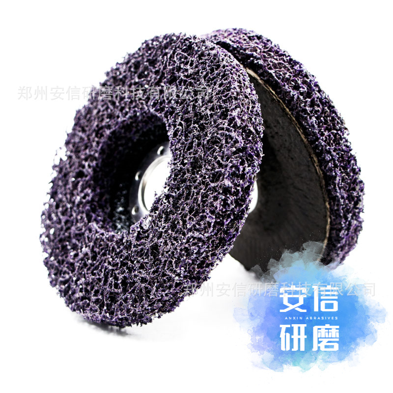 现货 3M 除锈去油漆木材打磨抛光角磨机自动化115*22mm紫金刚磨片